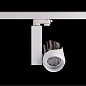 ART-S-502 LED Светильник трековый   -  Фильтры 